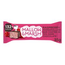 Mallow and Marsh bar
